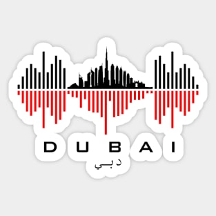 Dubai (دبي) Soundwave Sticker